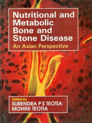 Nutritional and Metabolic Bone and Stone Disease(English, Hardcover, unknown)
