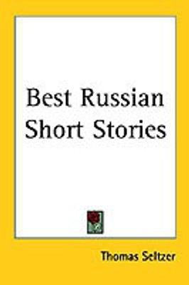 Best Russian Short Stories(English, Paperback, unknown)