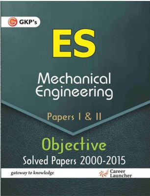 Upsc(Es) Mechanical Engg. Paper I & II Objective Solved Papers 2000-2015 10 Edition(English, Paperback, unknown)