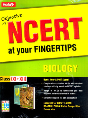 Objective NCERT at Your Fingertips - Biology  - Boost Your AIPMT Score! (Standard 11 + 12)(English, Paperback, MTG Editorial Board)