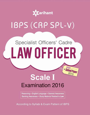 IBPS (CRP SPL-V) Specialist Officer LAW OFFICER 2016 Study Guide(English, Paperback, unknown)