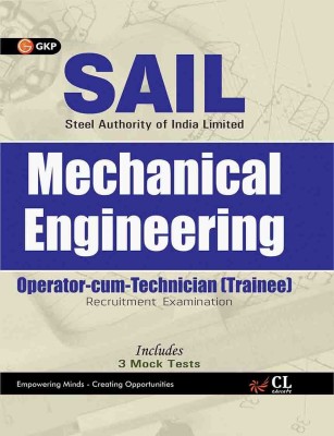 SAIL Mechanical Engineering Operator cum Technician (Trainee) 2017-18(English, Paperback, GKP)