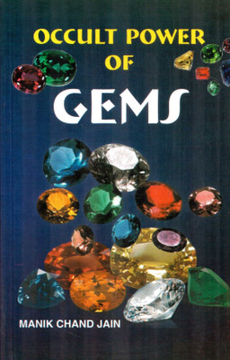 Occult Power Of Gems(English, Paperback, Manik Chand Jain)