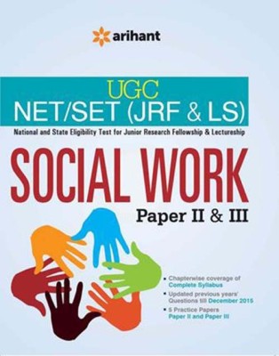 Nta UGC Net Social Work Paper II 2019(English, Paperback, Arihant)