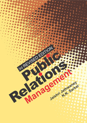 Public Relation Management(English, Paperback, Jaishri Jethwaney,N.N. Sarkar)