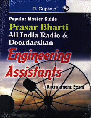 Prasar Bharati All India Radio & Doordarshan Engineering Assistants Recuritment Exam(English, Paperback, Gupta R.)