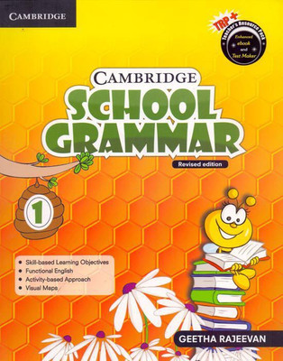 Cambridge School Grammar Class - 1(English, Paperback, Geetha Rajeevan)
