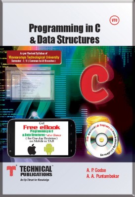 Programming In C & Data Structures For Vtu ( I/Ii-Common-2014 Course )(English, Paperback, A. P. Godse, A. A. Puntambekar)