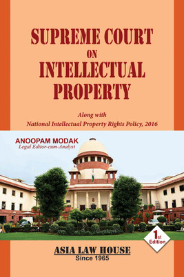 Supreme Court on Intellectual Property(English, Paperback, Anoopam Modak)