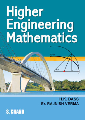 Higher Engineering Mathematics(English, Paperback, Dass H. K.)