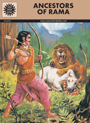 Ancestors of Rama(English, Paperback, Chandrakant Kamala)