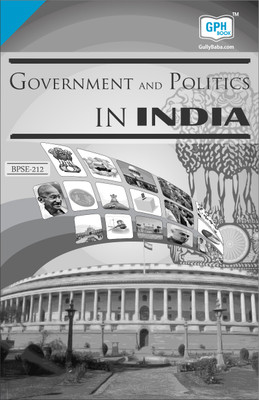 BPSE-212 Government And Politics In India Latest edition Edition(English, Paperback, Panel Gullybaba Com)