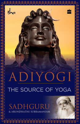 Adiyogi (English, Paperback, unknown) RS 18 at Flipkart