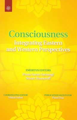 Consciousness(English, Paperback, Satsangi Saran)