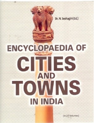 Encyclopaedia of Cities And Towns In India (Uttar Pradesh) 9th volume(English, Hardcover, Dr. N. Seshagiri(Ed. ))