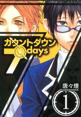 Countdown 7 Days: Volume 1(English, Paperback, Kemuri Karakara)