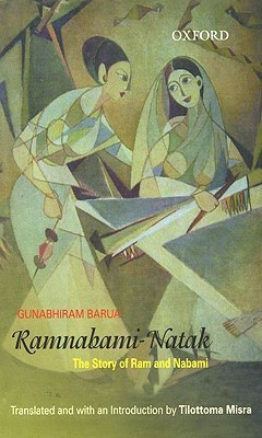 Ramnabami-Natak(English, Hardcover, Barua Gunabhiram)