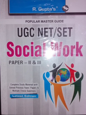 UGC-NET/SET Social Work Guide (Paper II & III) 2018 Edition(English, Paperback, Avnish Nagar)