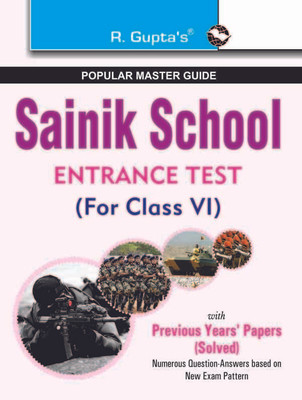 Sainik School Entrance Test (Class Vi) Guide 1 Edition(English, Paperback, Gupta R)