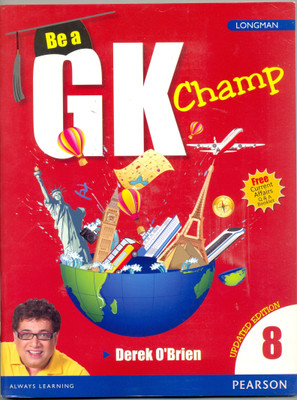 Be a GK Champ 8 (Updated Edition)(Others, Paperback, O' Brien)