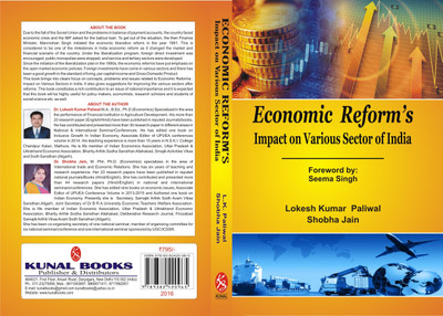 Economic Reform's Impect On Various Sector of India(English, Hardcover, Lokesh Kumar Paliwal Shobha Jain)