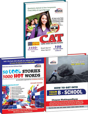 CAT Simplified (Past 17 yr Papers + 20 Mock Test CD + Vocabulary/ Article Book + How to get Into your dream B-School)(English, Paperback, Deepak Agarwal, Shipra Agarwal, Avinash Inamdar, Chayan Mukhopadhyay)