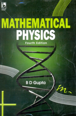 Mathematical Physics, 4/E(English, Paperback, Gupta B D)