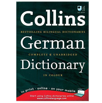 Cambridge Dictionary of American Idioms(English, Paperback, unknown)