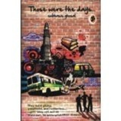Those Were The Days... 1st Edition(English, Paperback, Subhasis Ghosal)