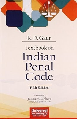 Textbook on Indian Penal Code(English, Paperback, Gaur K. D.)