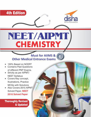 Neet/Aipmt Chemistry (Must for Aiims & Other Medical Entrance Exams) 4 Edition(English, Paperback, unknown)