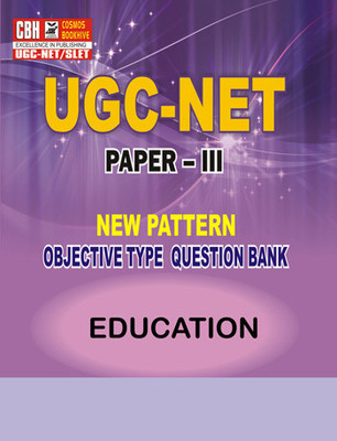 Education for UGCNET Paper3 (Paperback)(English, Paperback, Abhinav J)