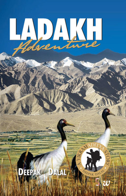 Ladakh Adventure(English, Paperback, Dalal Deepak)
