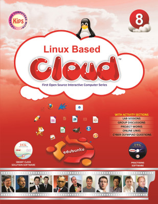 CLOUD CLASS-8(English, Paperback, KIPS CONTENT DEVELOPMENT TEAM)