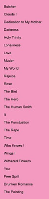 

Poet's Choice PCB112 Paperback Bookmark(Unique, Multicolor)
