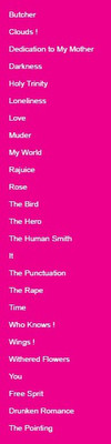 Poet's Choice PCB84 Paperback Bookmark(Unique, Multicolor)