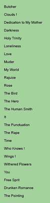 

Poet's Choice PCB106 Paperback Bookmark(Unique, Multicolor)