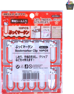 

SN Toy Zone Colorful Bookmarks cum Paper Clips with Hello Kitty Design Bookmarker Clip Bookmark(Hello Kitty Design, White, Red)