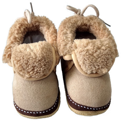 

MEBEAR Multicolor Booties(Toe to Heel Length - 12 cm Brown + Coffee)