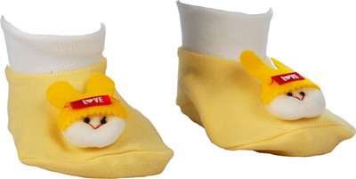 

Baby Bucket Booties(Toe to Heel Length - 10 cm Yellow)