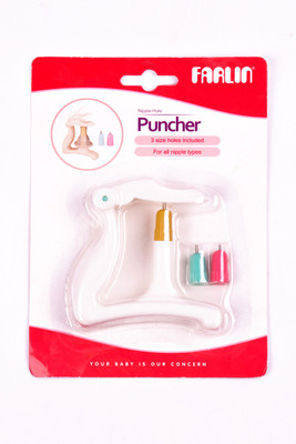 

Farlin Farlin Nipple Hole Puncher(White)