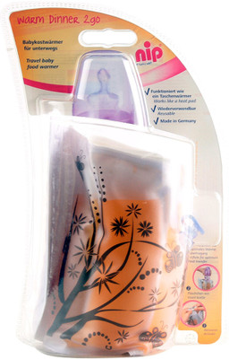 37% OFF on Nip On-The-Go Warmer(Purple) 37% OFF on Nip On-The-Go Warmer(Purple)