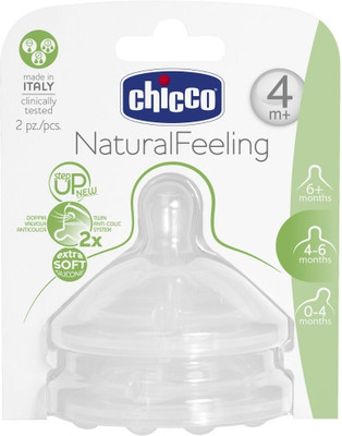 

Chicco Teat Stepup - Adjustable Variable Flow Nipple(Pack of 2 Nipples)