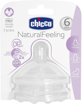 

Chicco 2 Teat Stepup New 6M+ F Fast Fast Flow Nipple(Pack of 2 Nipples)