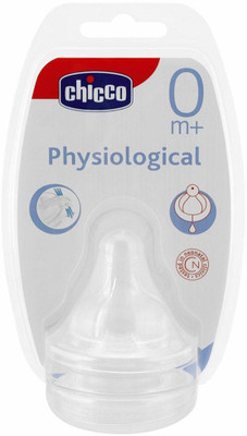 

Chicco Physiological Teat Silicon 1 Hole Slow Flow - 2 Pcs Slow Flow Nipple(Pack of 2 Nipples)