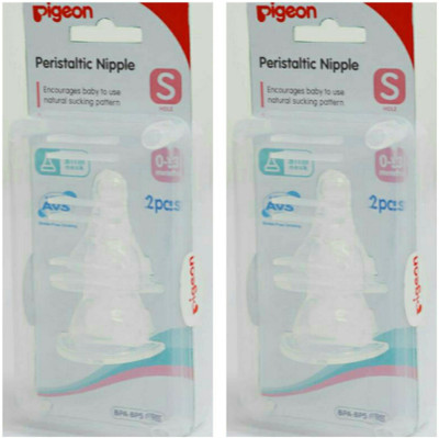 

Pigeon BPA free S hole Slow Flow Nipple(Pack of 4 Nipples)