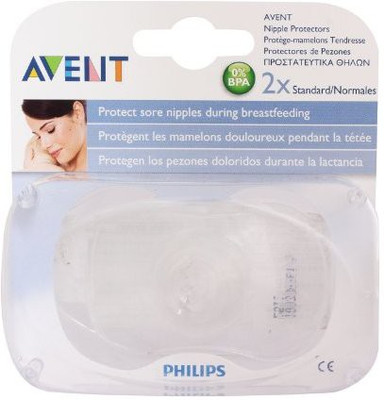 

Philips Avent BPA Free Standard Nipple Protector(1 Pieces)