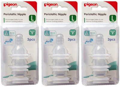 

Pigeon Peristaltic Y Size nipple (Pack Of 3) Variable Flow Nipple(Pack of 3 Nipples)