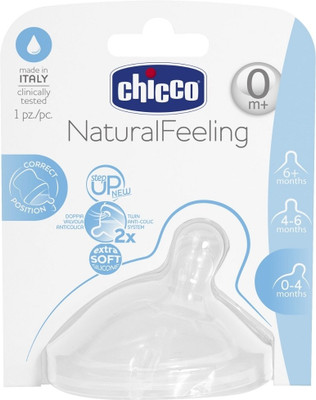Chicco Teat Stepup - Regular New Born Flow Nipple(Pack of 1 Nipple)