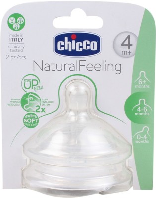 

Chicco Step up Adjustable Flow Teats 2pcs - 4months+ Variable Flow Nipple(Pack of 2 Nipples)